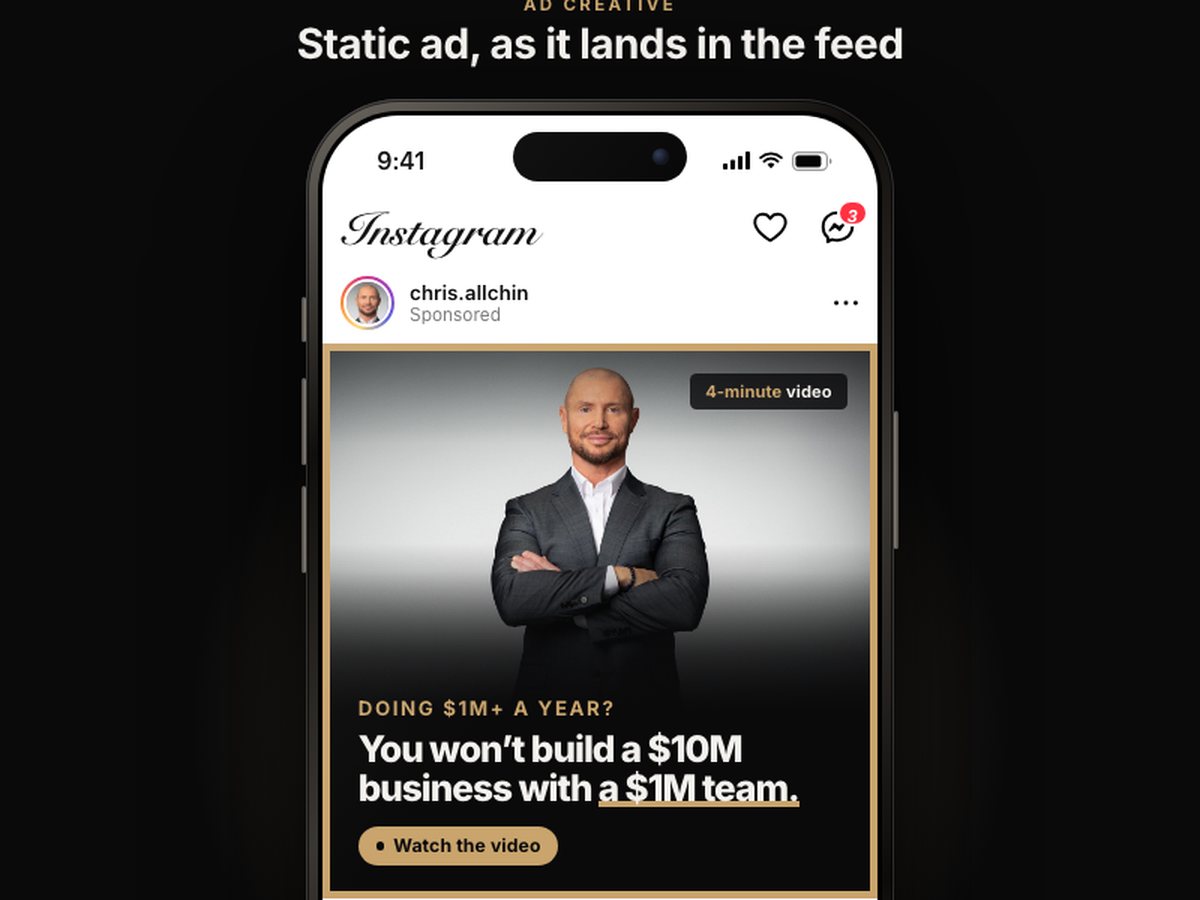 Static ad preview